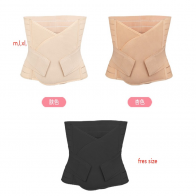Women’s Adjustable Abdominal Support Belt – High Waist Tummy Control Body Shaper - Image 2
