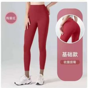 Women’s High Waist Workout Leggings – Stretch Tummy Control Yoga & Gym Pants