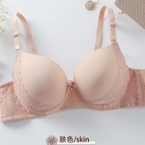 Women’s Padded Lace Underwire Bra – Soft Comfortable Support Bra