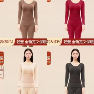 Women’s Thermal Innerwear Set – Warm Long Sleeve Top & Bottom